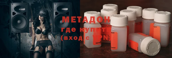 mdpv Бронницы