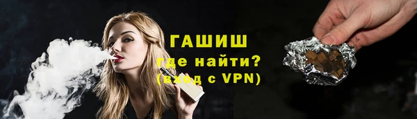 не бодяженный Сатка