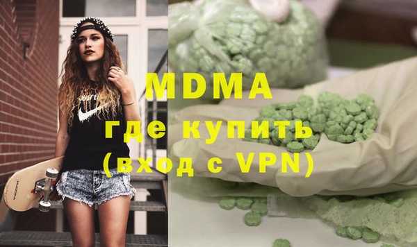 мдпв Сафоново