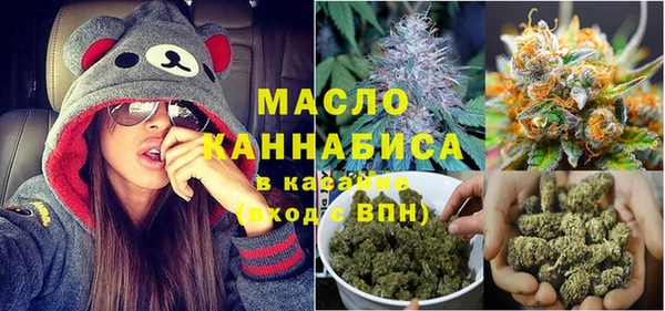 кокаин VHQ Саяногорск