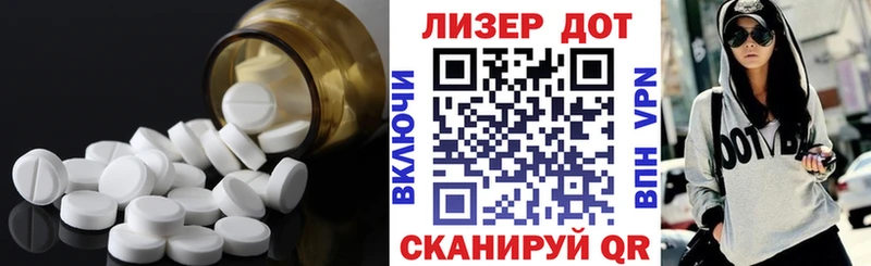 Лсд 25 экстази ecstasy  Купить где  Алексеевка 