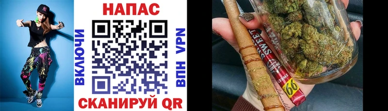 Канабис LSD WEED  Купить  Алексеевка 